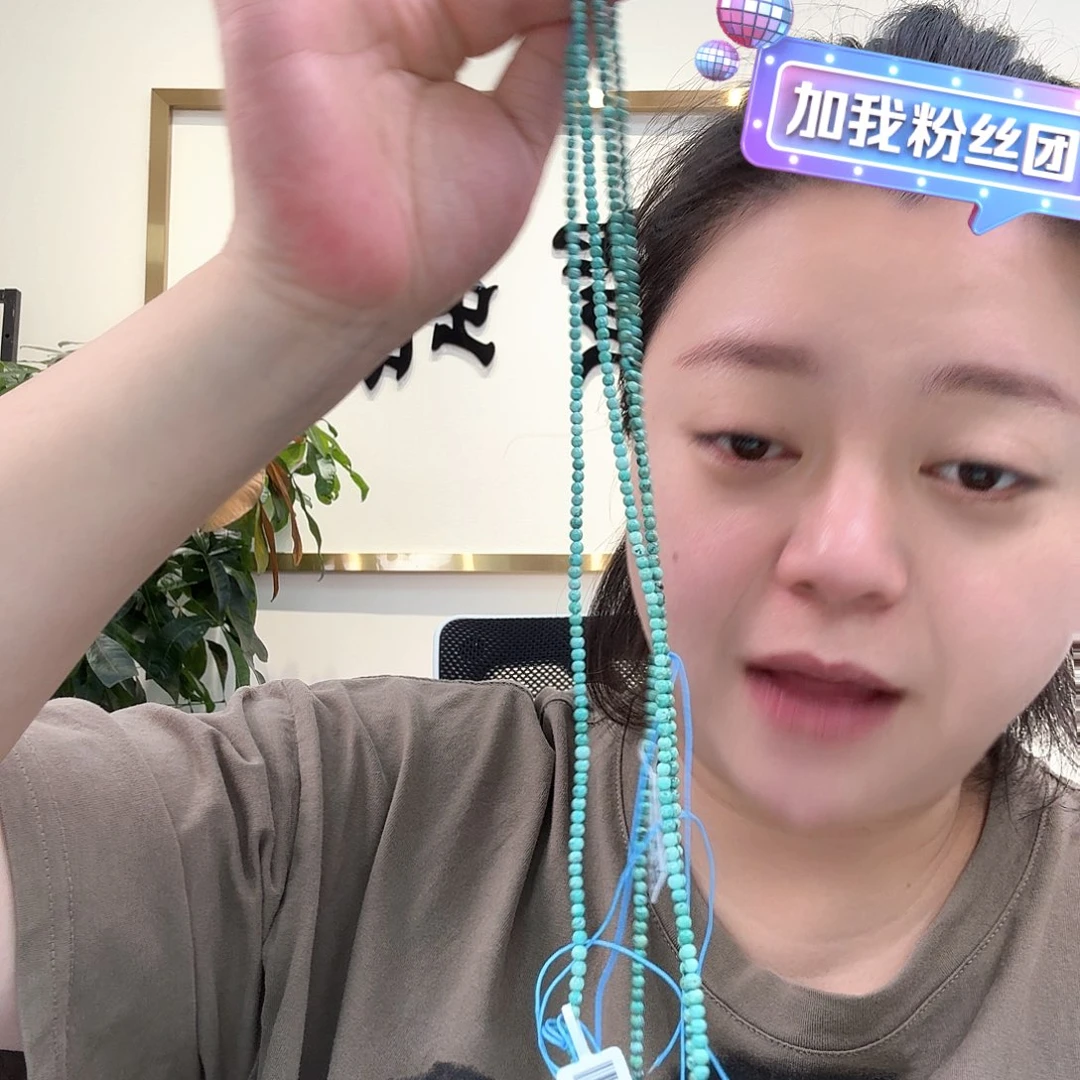 未镶嵌绿松石珠宝奇石8 多样性发货发其一