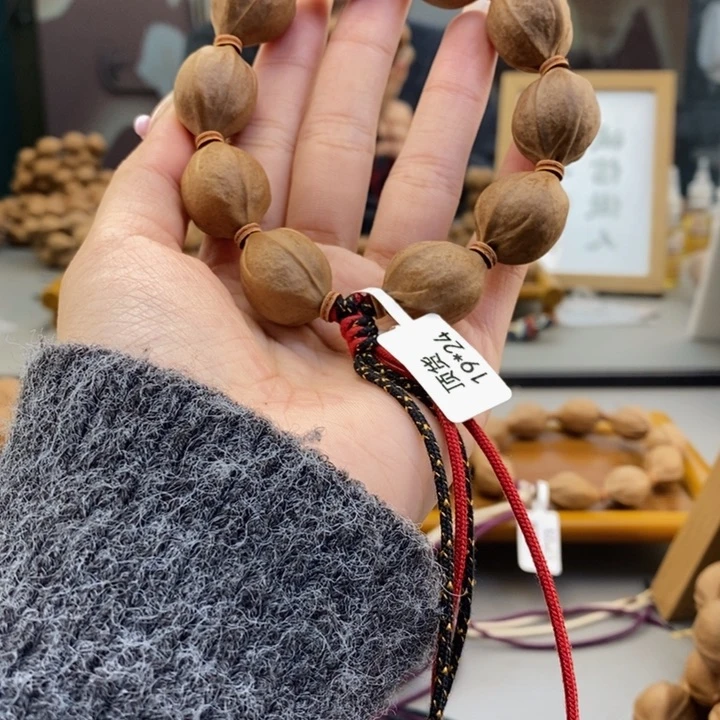 吊坠橄榄核雨*梅林铁