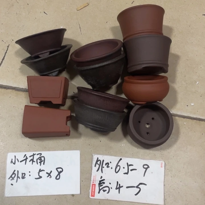 花盆紫砂紫砂花盆0012