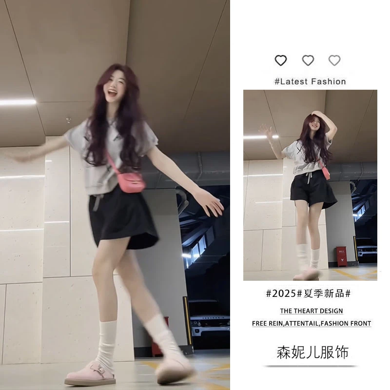 夏季穿搭一整套2025新款韩版百搭短款修身短袖上衣显瘦短裤两件套