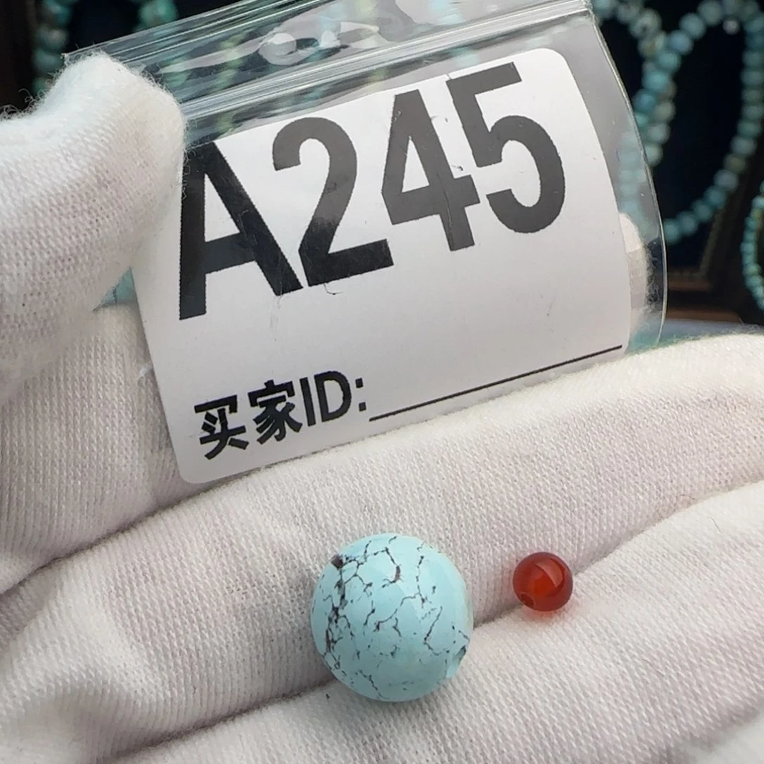 南红玛瑙配饰11+未镶嵌
