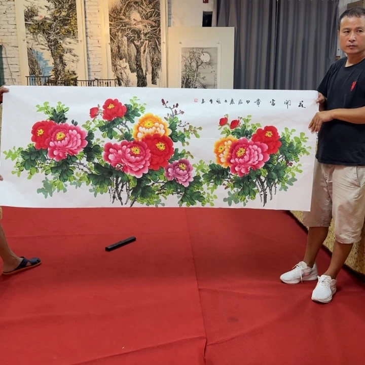 国画好画好画好画