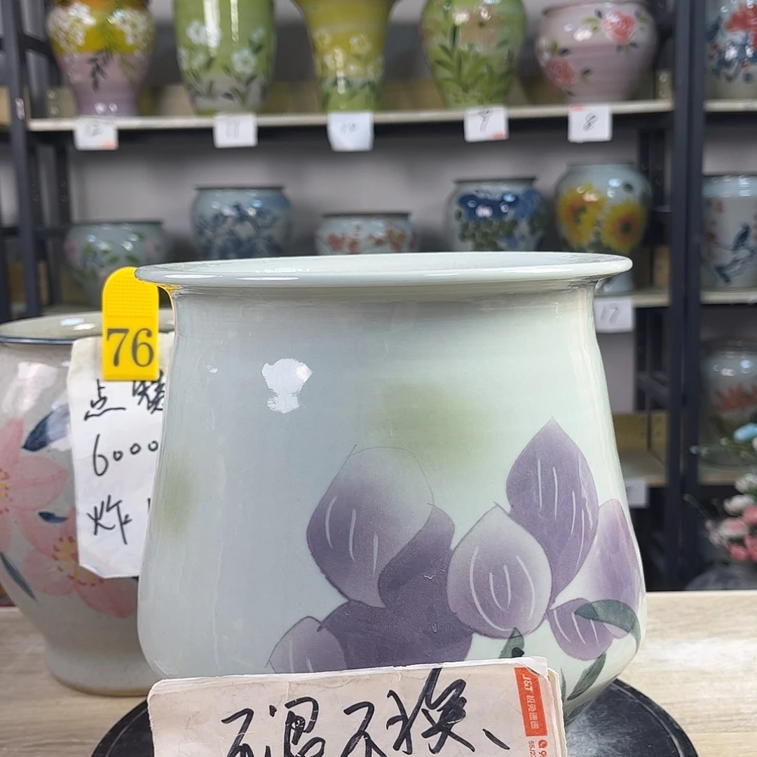 罐1tc景德镇陶瓷花盆