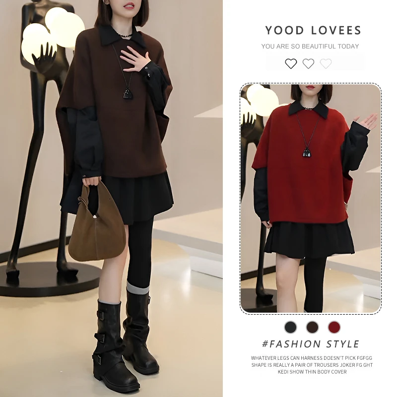 复古气质圆领针织罩衫宽松百搭衬衫裙女2025春秋季慵懒风套装潮