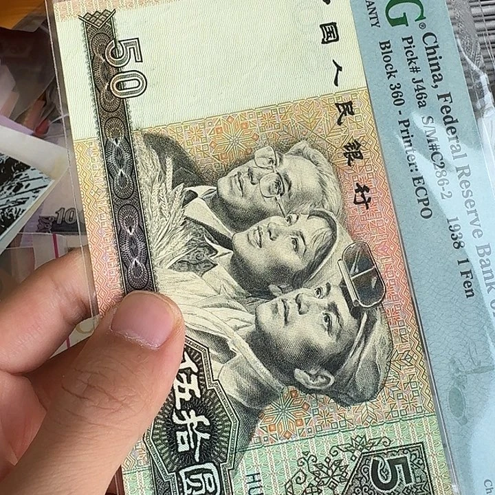 流通的好品379………………流通