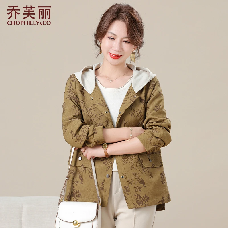 中年妈妈秋装洋气短款外套2025新款50多岁中老年女装春秋夹克上衣