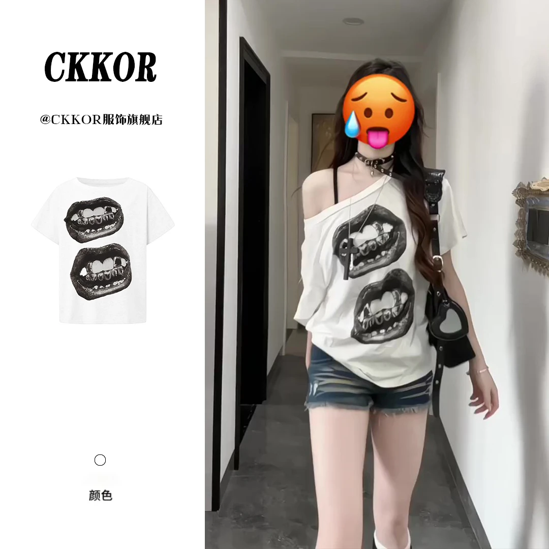 CKKOR美式辣妹斜肩短袖t恤女夏季穿搭炸街风女装百搭显瘦小众上衣
