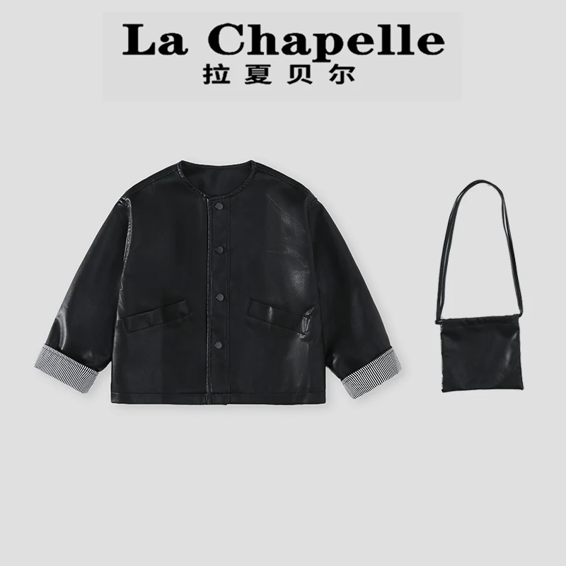 La Chapelle【拉夏贝尔】秋季时尚韩系洋气儿童皮衣外套LA1853