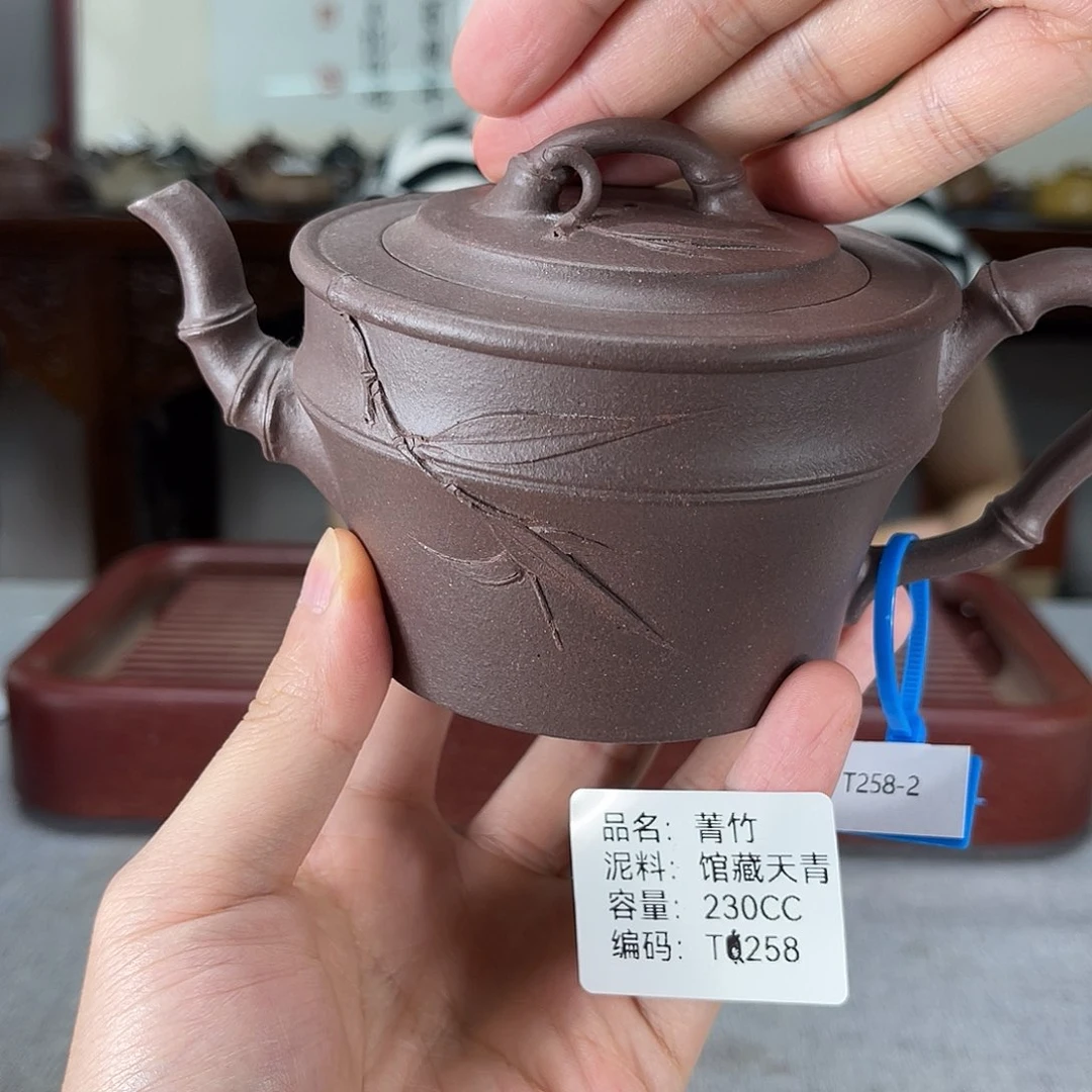 茶壶紫砂方圆紫砂