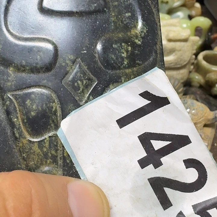 和田玉未镶嵌颈饰用****5