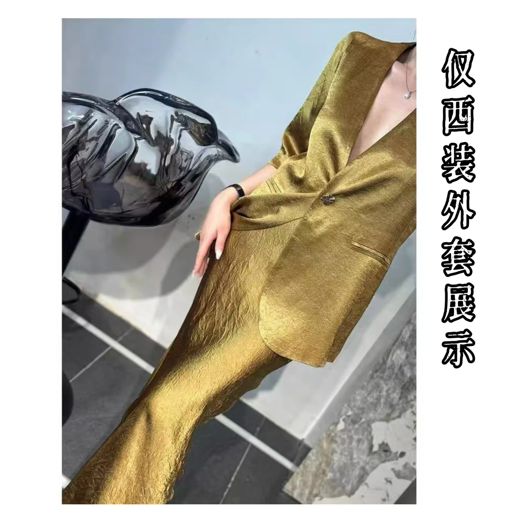 【金贵人西装】V领软金三醋酸皱显瘦西装 搭配半身裙吊带裙超美