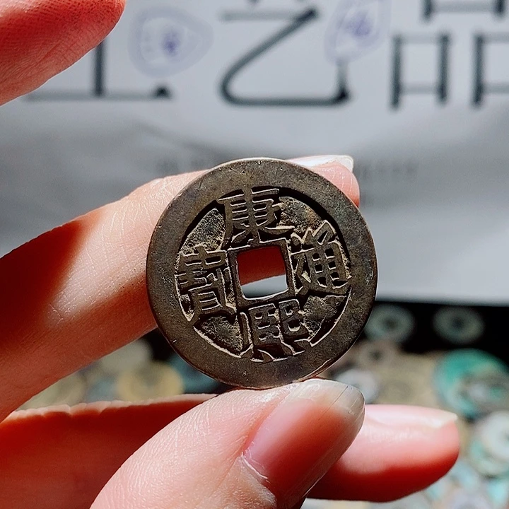 好***奇小陈小陈  手机工艺品挂件  119