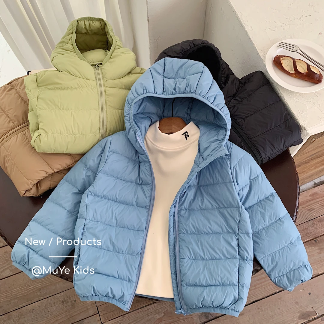 【郝叔专属】MY7213儿童轻薄羽绒服冬季韩版纯色连帽外套