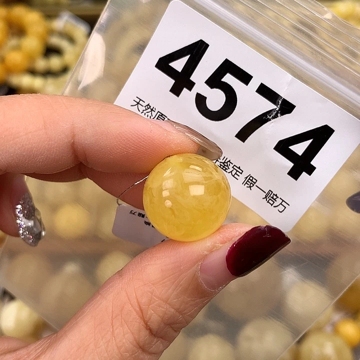 蜜蜡未镶嵌珠宝奇石17.3