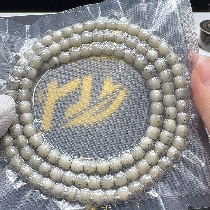 星月菩提吊坠131一物一图冰糖稀星河豚7鼓珠108