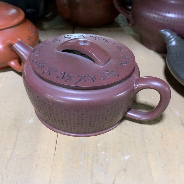 茶壶紫砂原矿手工121