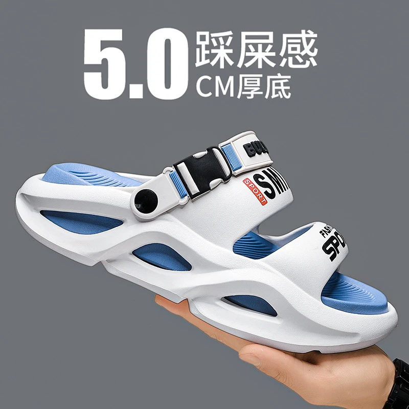 新疆西藏包邮拖鞋男款夏季2025新款厚底踩屎感防滑两穿开车青少年
