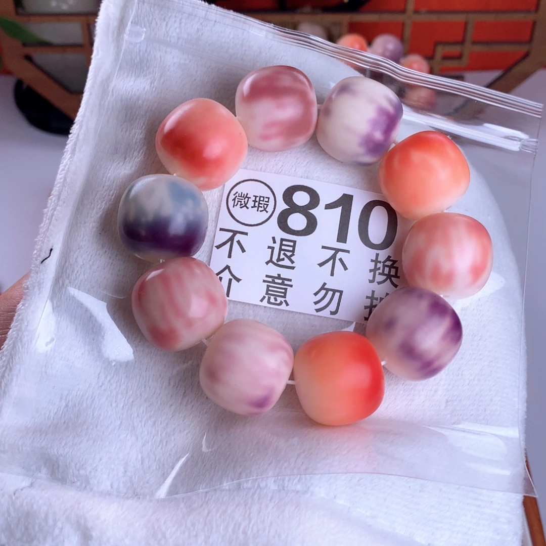 吊坠菩提根/象牙果