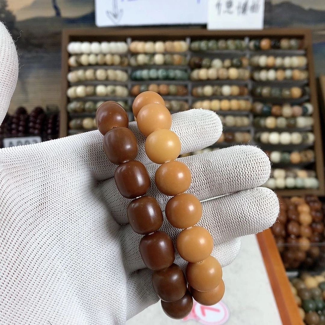 【闪购商品】菩提根/象牙果手串八*、