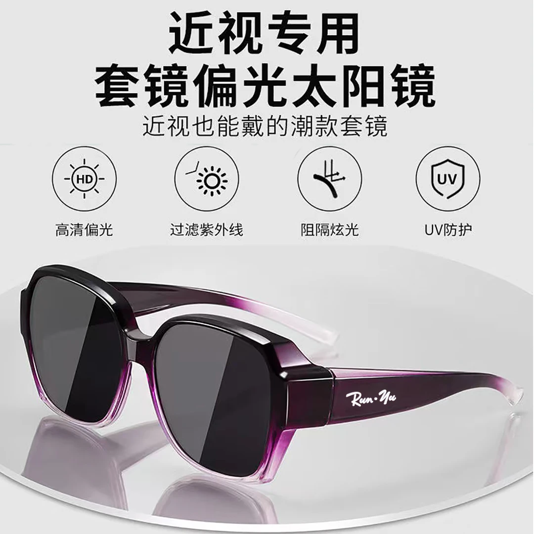 户外防晒钓鱼开车偏光近视太阳镜VK002大框太阳防晒镜防紫外线