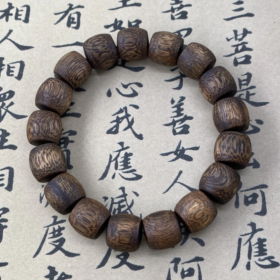 【基地质检】95沉11mm鼓珠手串单圈产地海南种植莺歌绿奇楠天然沉香