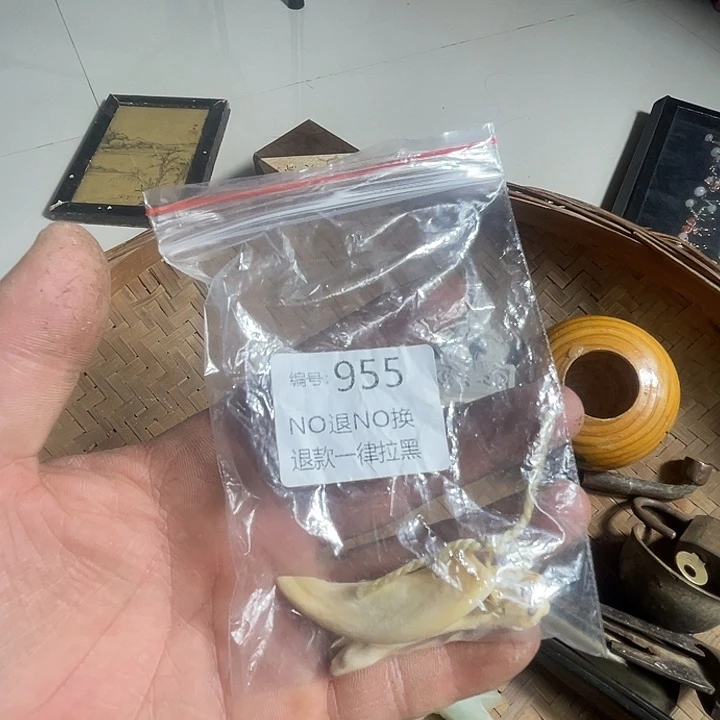 H***~大理石磁石955.