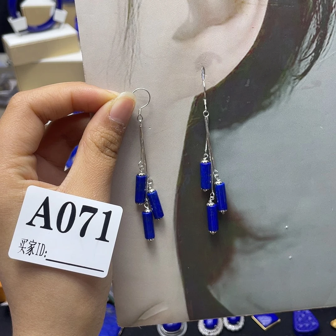 青金石耳饰银S925镶嵌