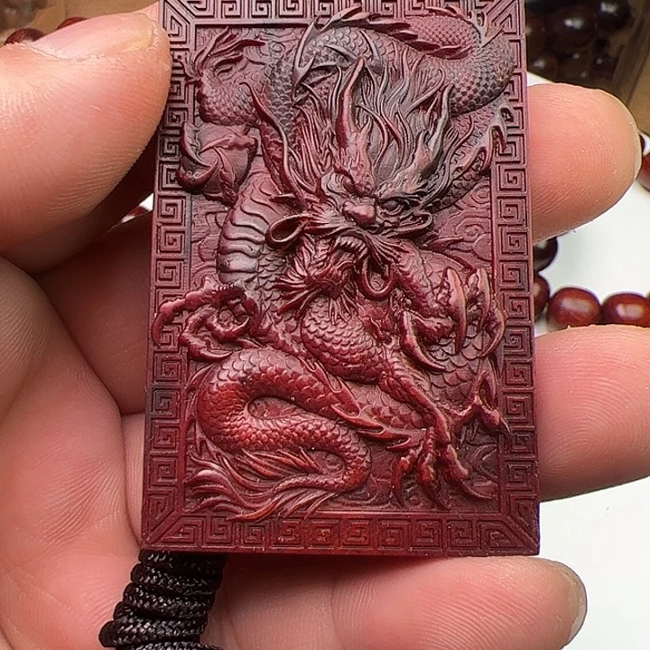 小叶紫檀把件龙牌