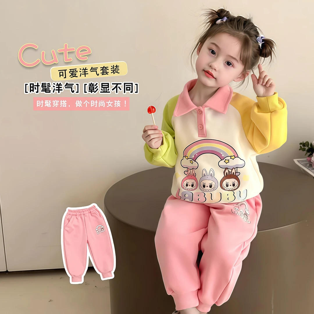 女童秋季卫衣套装儿童可爱裤子运动潮范穿搭宝宝长袖POLO衫两件套
