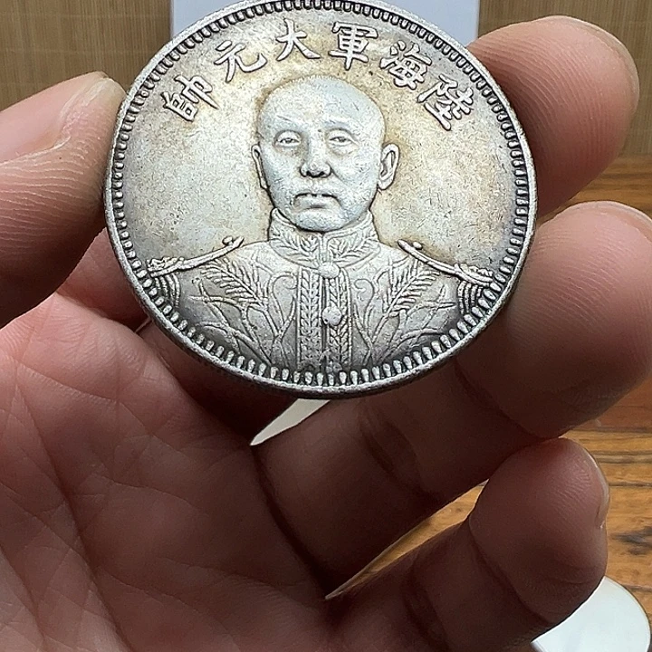 （一家臻藏）可吸翻可吹响龙洋工艺品 精选摆件