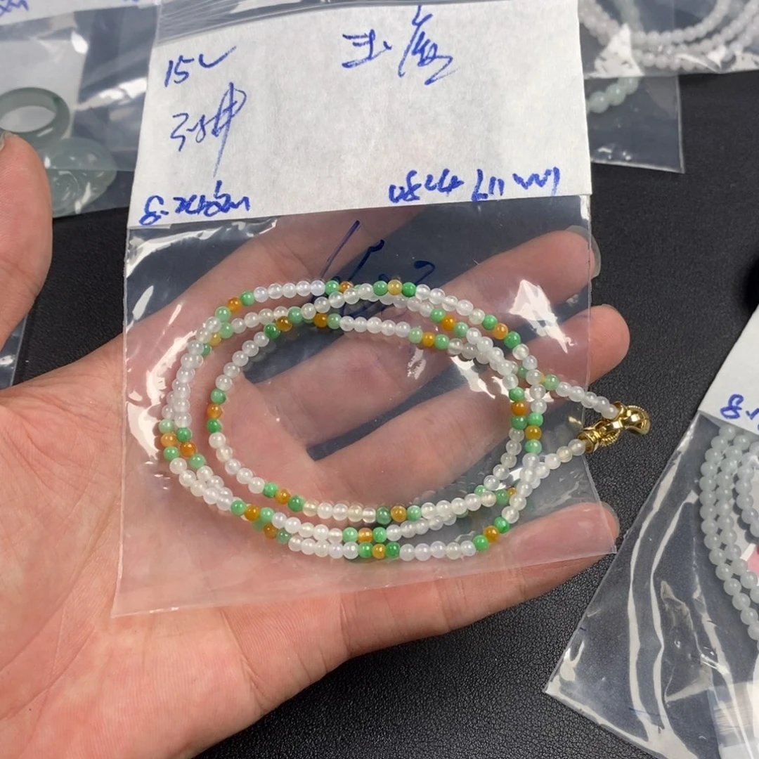 玉***虚未镶嵌定制翡翠缅甸缅甸