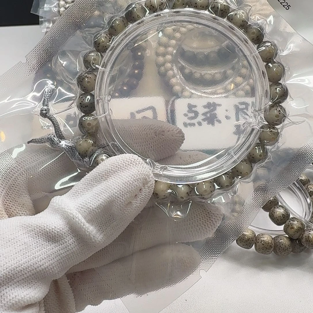 吊坠星月菩提110梵天小冰糖大眼睛手持8