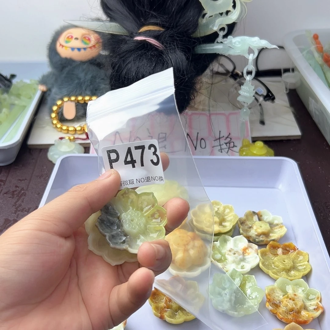 合金蛇纹石玉发饰虹****6