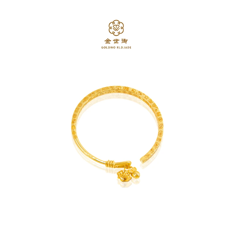 JINSHIYU/金世御 镀K金国风四方吉言手镯
