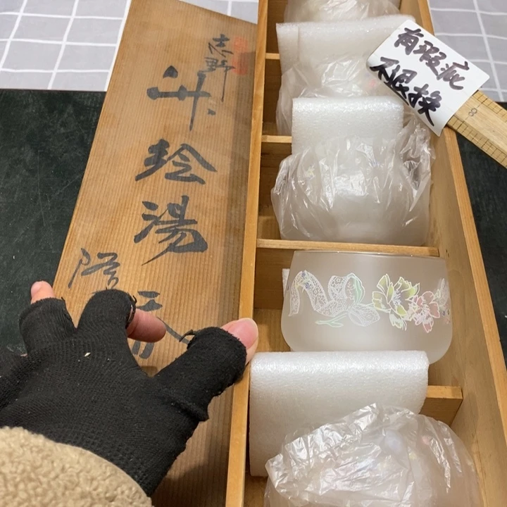 精美瓷器 一单包邮