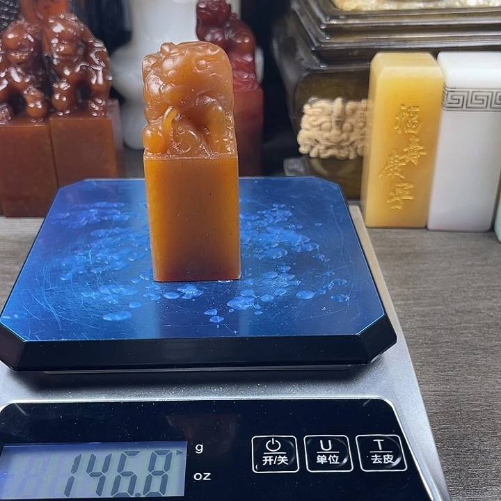 寿山石印石寿山石