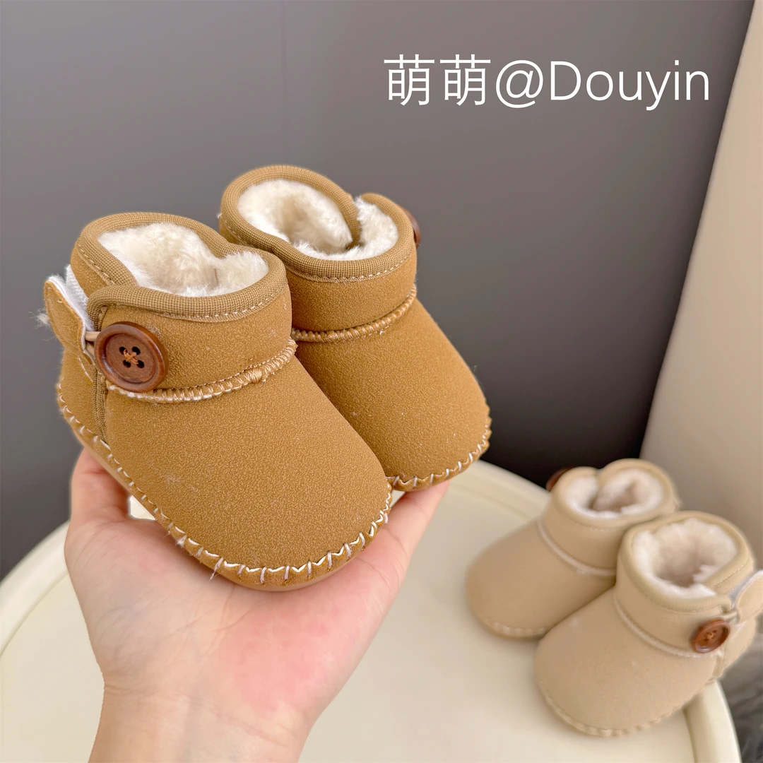 冬季婴儿不掉鞋0一1岁6到12个月男女宝宝百搭加绒保暖软胶底棉鞋