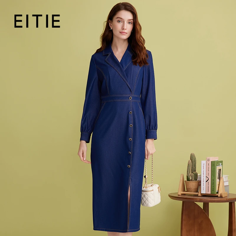 EITIE爱特爱气质显瘦复古蓝色长袖连衣裙507531
