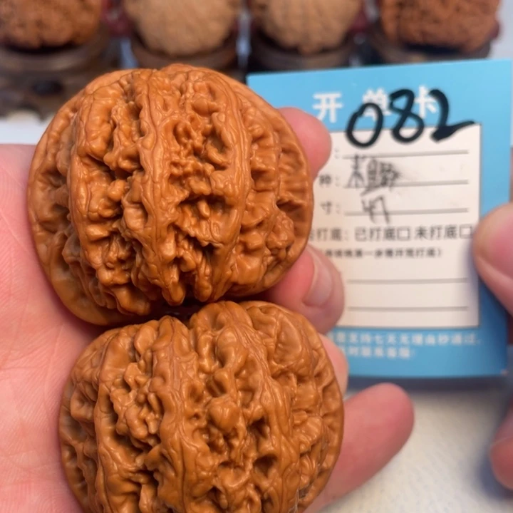 吊坠文玩核桃核桃