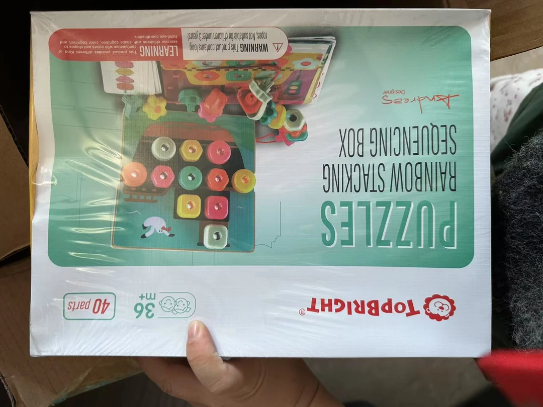 TBE蘑菇钉儿童玩具木质