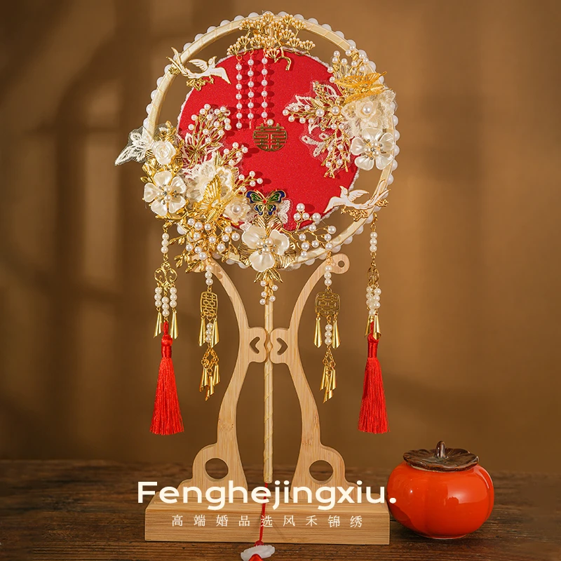 新娘团扇结婚出嫁秀禾红白双面手工喜扇子diy材料包成品扇子