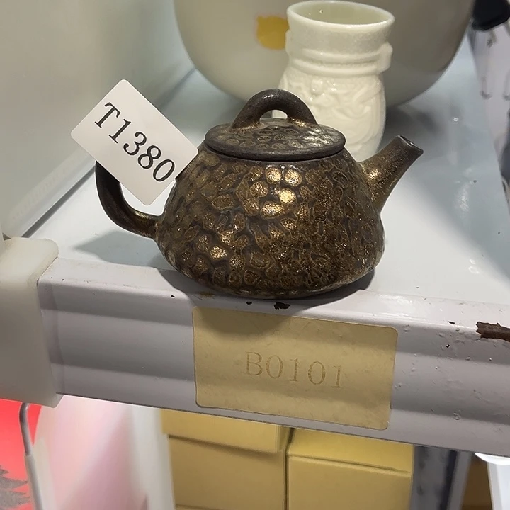 辰***6福利多多多双十二活动