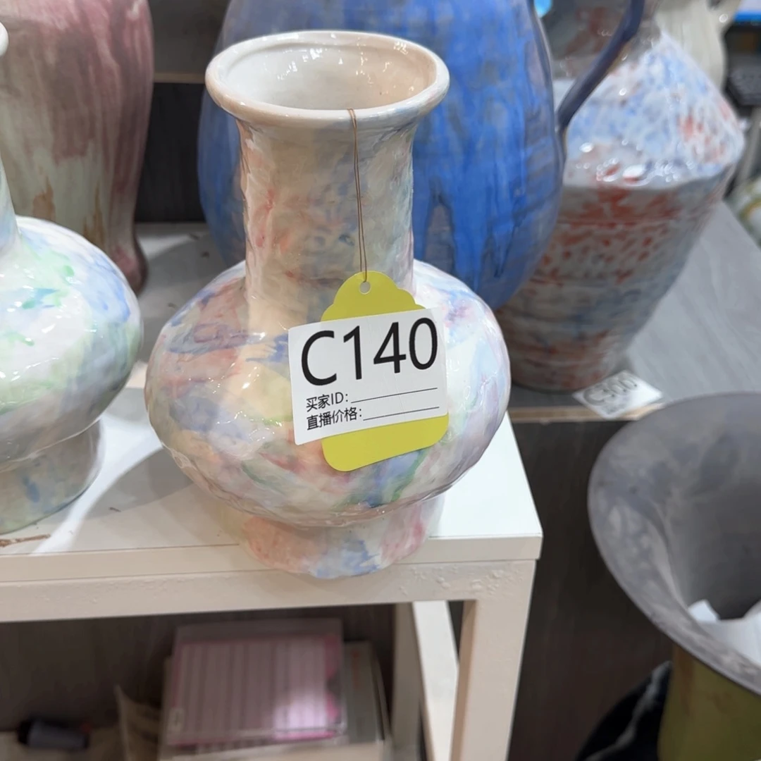 景德镇陶瓷艺术品花****）