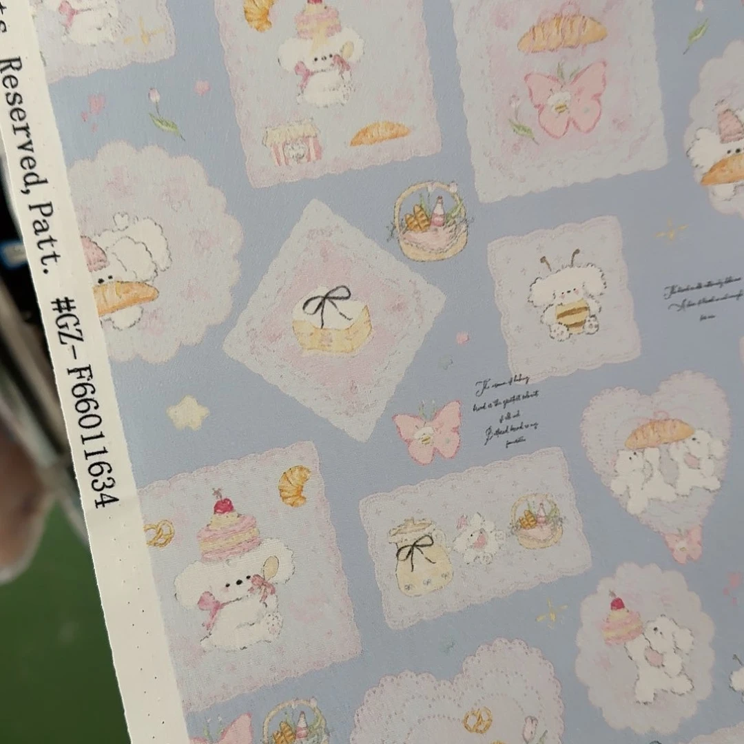 纯棉平布1米长X1.1米宽4.21