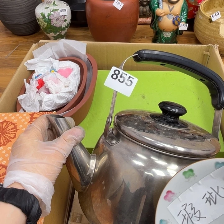 呀工艺品摆件瓷器摆件正能量