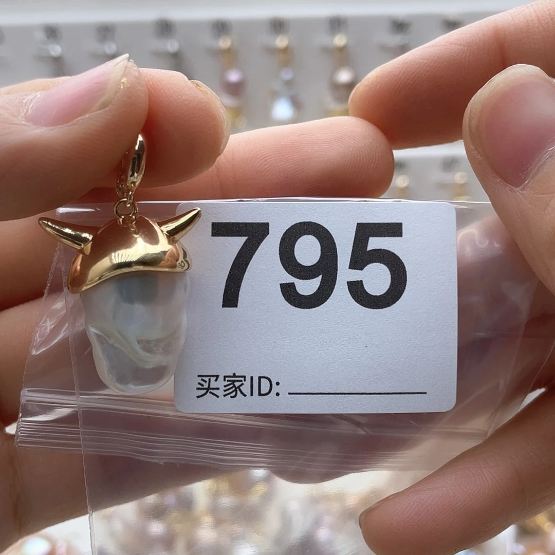 淡水珍珠未镶嵌颈饰