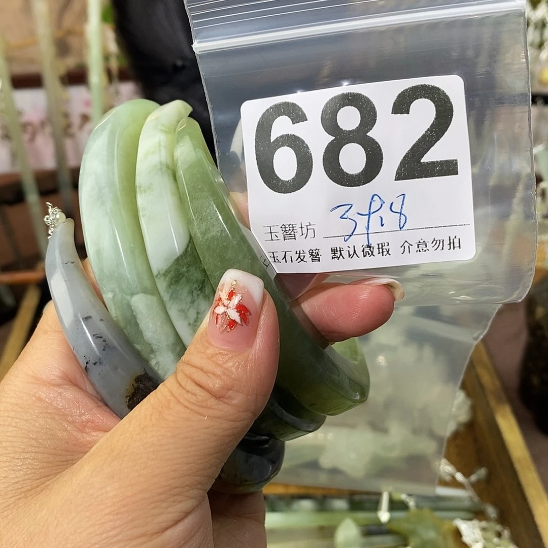 序***Ꮤ蛇纹石玉合金发饰