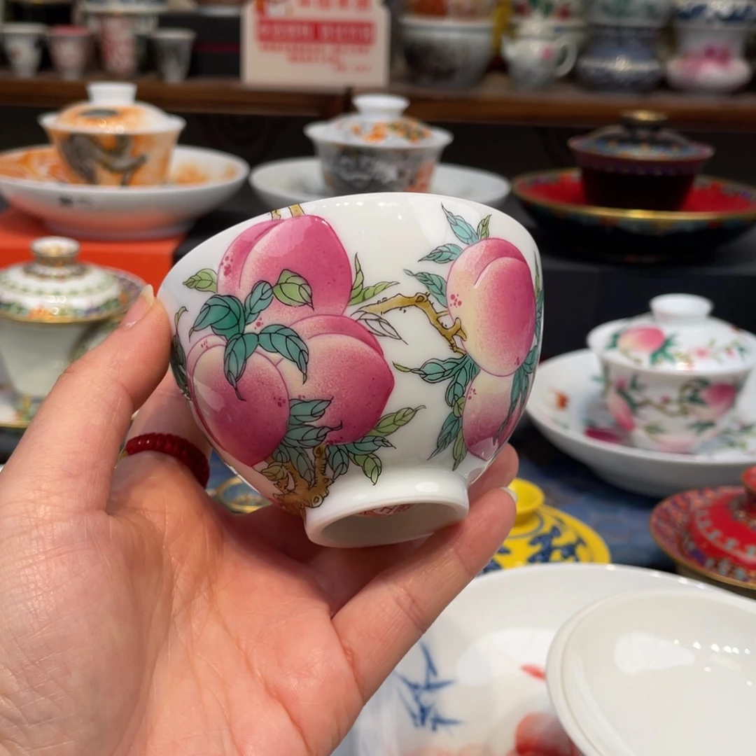 景德镇瓷器鉴定证书
