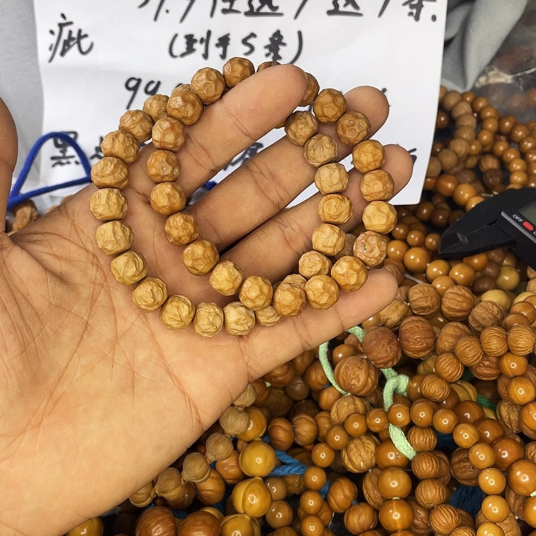 核桃手串/手链128