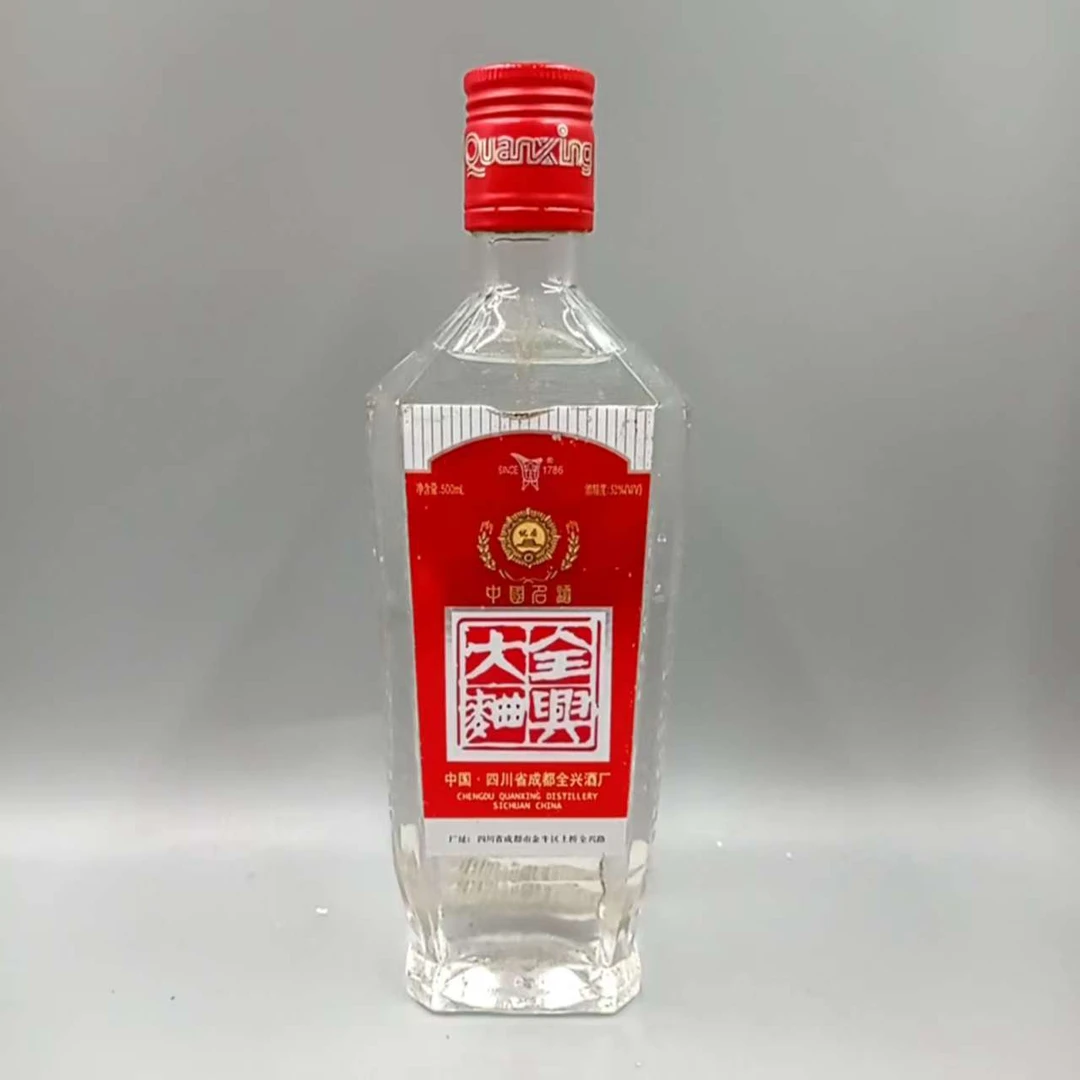 2001年全兴大曲52°500ml